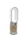 Обігрівач-очищувач повітря Dyson Purifier Hot+Cool Formaldehyde HP09 White/Gold